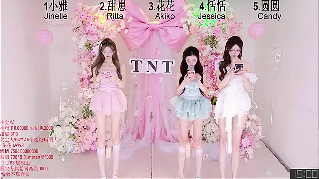TNT-Sister online show from May 2026 07:05:02 AM
