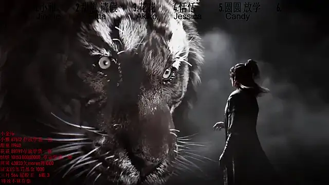 TNT-Sister online show from March 2026 05:21:02 AM