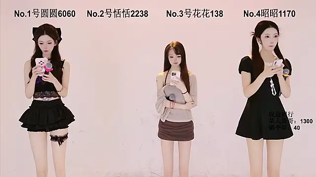 TNT-Sister online show from October 2025 04:16:02 AM