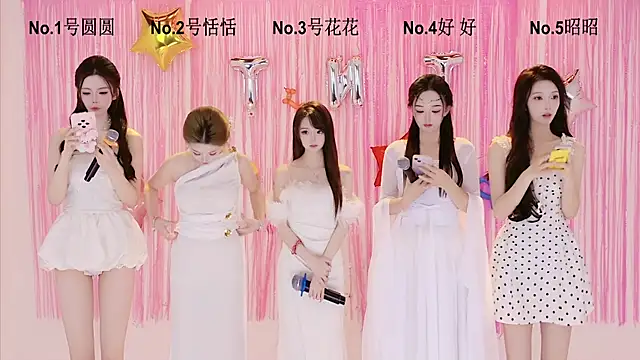 TNT-Sister online show from September 2025 05:35:01 AM