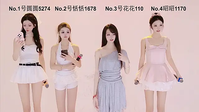 TNT-Sister online show from October 2025 04:25:02 AM