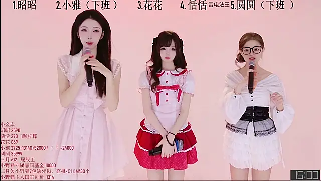 TNT-Sister online show from November 2025 04:50:02 AM