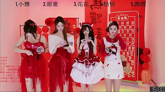 TNT-Sister online show from February 2026 05:07:02 AM