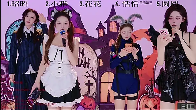 TNT-Sister online show from October 2025 05:26:01 AM