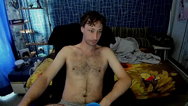 Snapshot of CuteBoy228 chatting on July 2026 10:16:01 AM CuteBoy228 online show from July 2026 10:16:01 AM