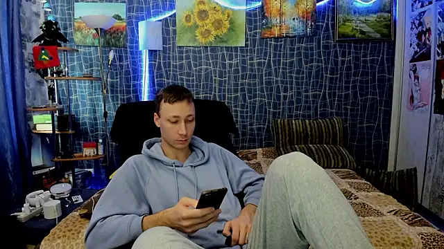 CuteBoy228 online show from February 2026 11:10:01 AM