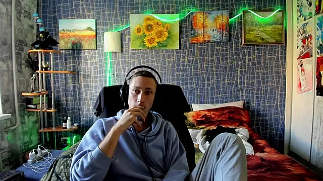 Snapshot of CuteBoy228 chatting on October 2025 12:24:01 PM CuteBoy228 online show from October 2025 12:24:01 PM