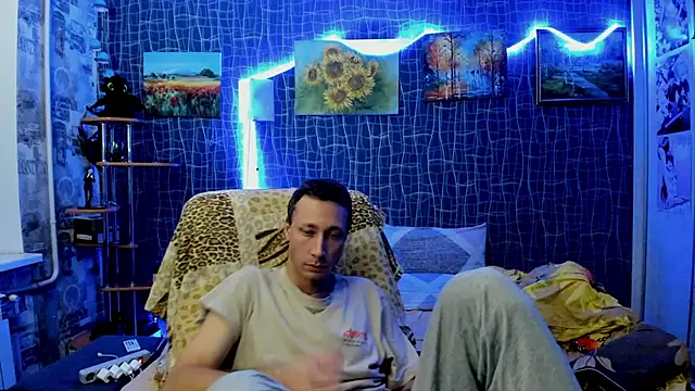 Snapshot of CuteBoy228 chatting on November 2025 07:14:02 PM CuteBoy228 online show from November 2025 07:14:02 PM