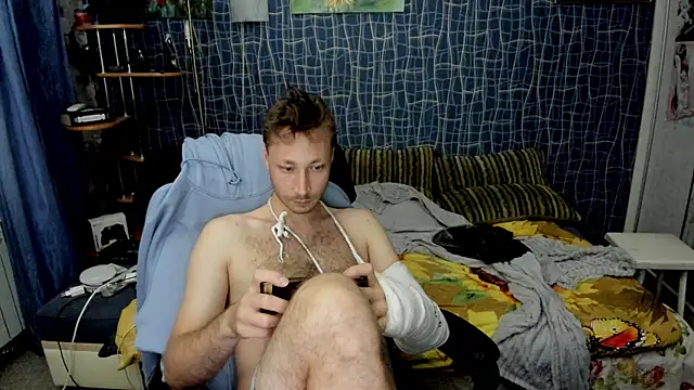 Snapshot of CuteBoy228 chatting on June 2026 09:19:02 PM CuteBoy228 online show from June 2026 09:19:02 PM