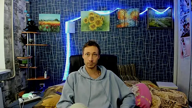 Snapshot of CuteBoy228 chatting on December 2025 12:42:01 PM CuteBoy228 online show from December 2025 12:42:01 PM