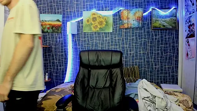 Snapshot of CuteBoy228 chatting on December 2025 03:06:02 PM CuteBoy228 online show from December 2025 03:06:02 PM