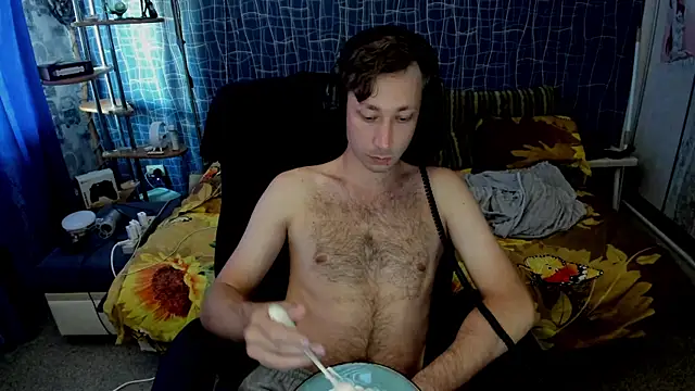 Snapshot of CuteBoy228 chatting on July 2026 11:22:01 AM CuteBoy228 online show from July 2026 11:22:01 AM