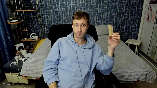 CuteBoy228 online show from April 2026 05:31:01 PM