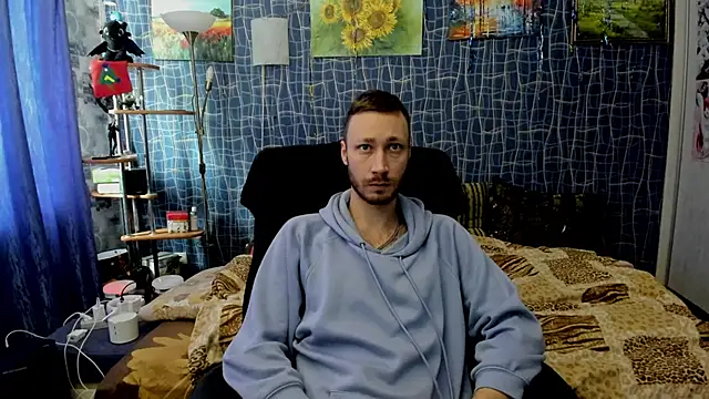 CuteBoy228 online show from February 2026 12:23:01 PM