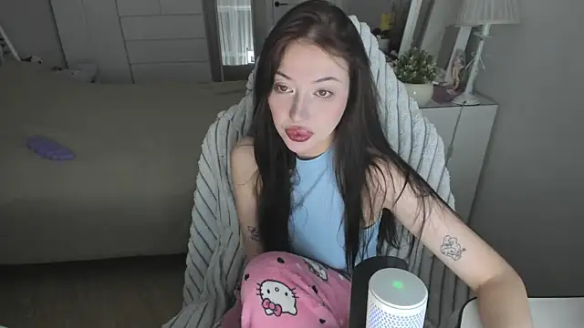 saadnesstyan online show from January 2026 12:11:02 PM