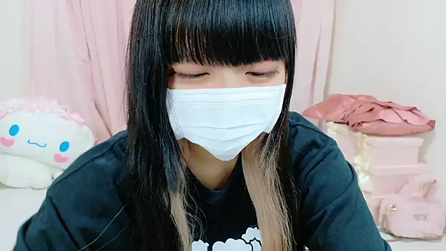 Nyan love ch online show from September 2025 09:52:01 AM