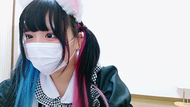 Nyan love ch online show from November 2025 03:50:02 PM