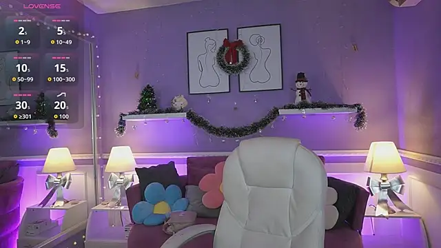 DahliaGrey online show from December 2025 11:57:01 AM