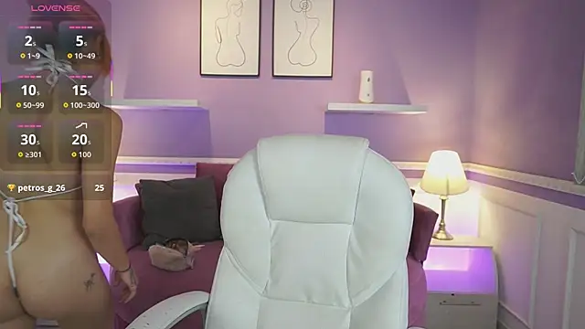 DahliaGrey online show from September 2025 11:38:01 AM