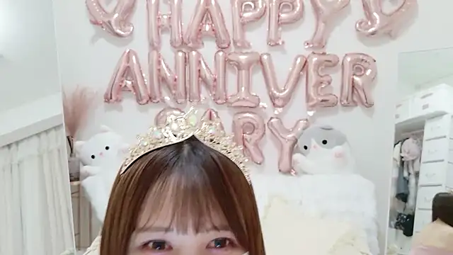 genmai chan online show from May 2026 11:05:02 AM