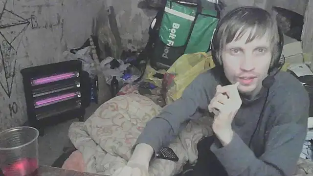 makarov1993 online show from March 2026 08:24:02 PM