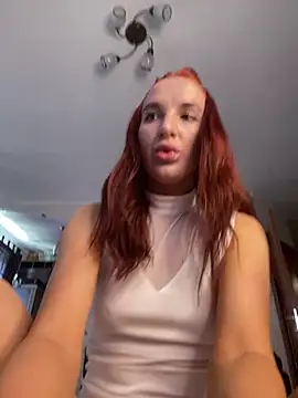Snapshot of Abidel1 chatting on July 2026 05:35:02 AM Abidel1 online show from July 2026 05:35:02 AM