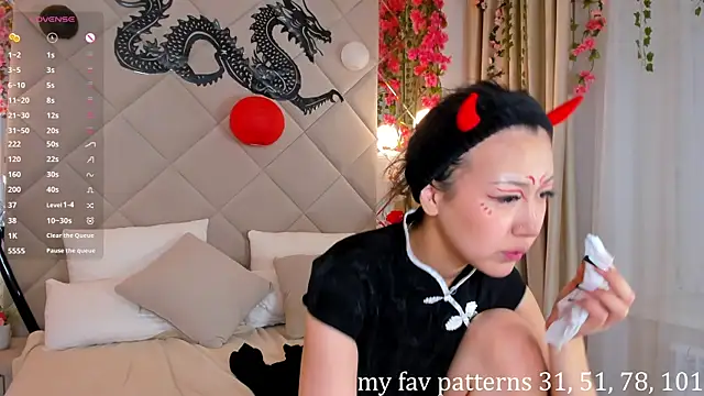 Nelly Kimm online show from November 2025 12:55:01 AM