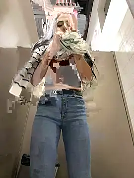 oh nina online show from September 2025 11:32:01 PM