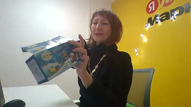 Snapshot of Pline1 chatting on December 2025 09:25:01 AM Pline1 online show from December 2025 09:25:01 AM