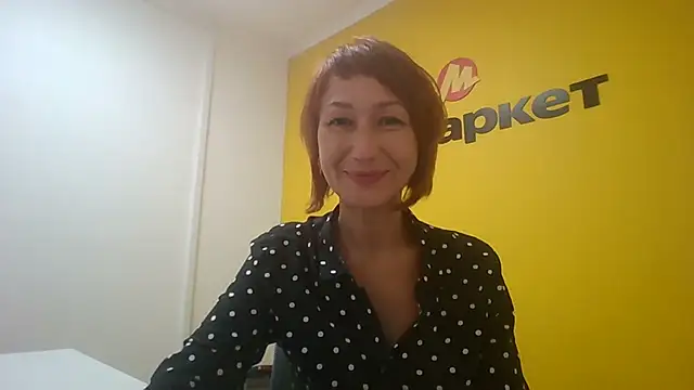 Snapshot of Pline1 chatting on November 2025 09:57:02 AM Pline1 online show from November 2025 09:57:02 AM