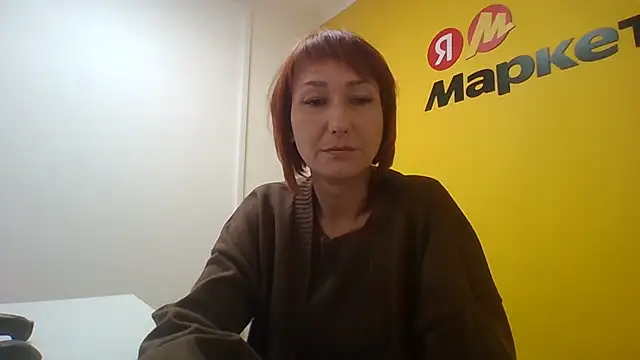 Snapshot of Pline1 chatting on November 2025 12:10:02 PM Pline1 online show from November 2025 12:10:02 PM