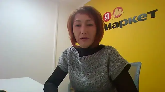 Snapshot of Pline1 chatting on November 2025 07:12:02 AM Pline1 online show from November 2025 07:12:02 AM