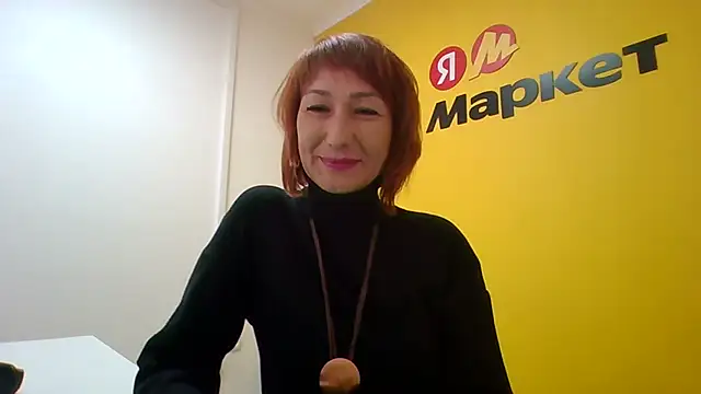 Snapshot of Pline1 chatting on December 2025 08:35:01 AM Pline1 online show from December 2025 08:35:01 AM