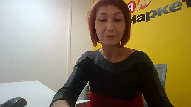 Snapshot of Pline1 chatting on November 2025 12:20:01 PM Pline1 online show from November 2025 12:20:01 PM