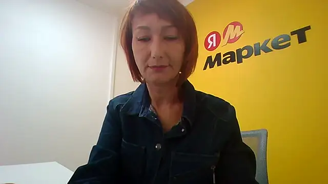 Snapshot of Pline1 chatting on November 2025 08:51:02 AM Pline1 online show from November 2025 08:51:02 AM