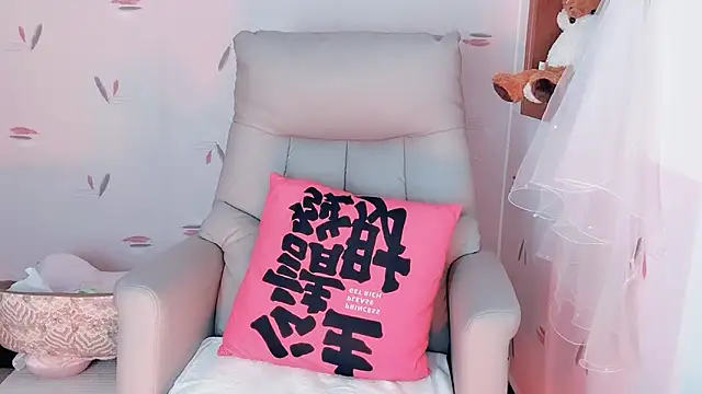 Eve5215 online show from February 2026 04:18:02 PM