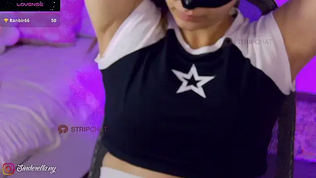 i-scream online show from February 2026 02:20:01 AM