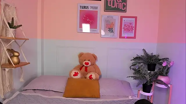 Camila Rivers online show from March 2026 04:12:01 AM