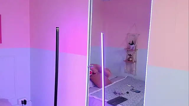 Camila Rivers online show from February 2026 04:22:01 AM