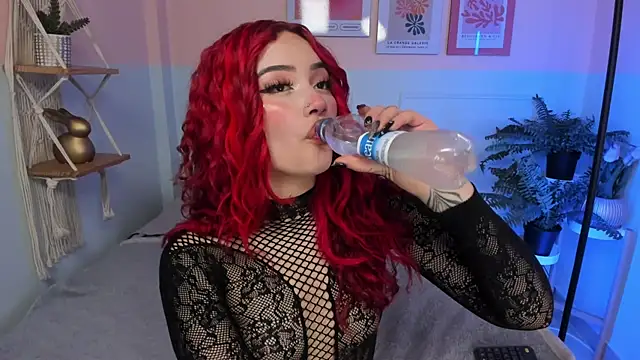 Camila Rivers online show from March 2026 04:13:01 AM