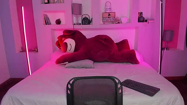 Camila Rivers online show from April 2026 12:42:02 PM