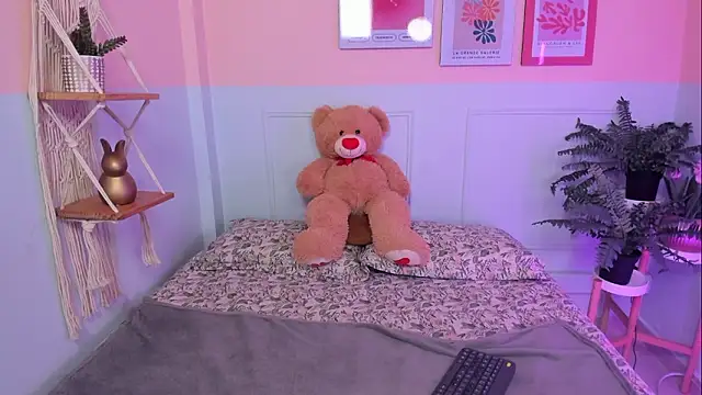 Camila Rivers online show from March 2026 04:27:02 AM