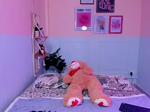 Camila Rivers online show from November 2025 12:08:01 PM