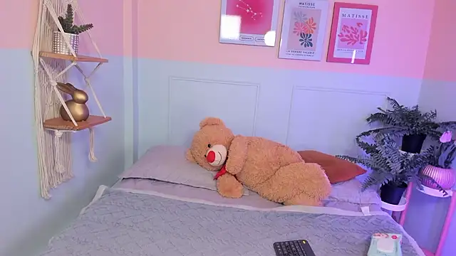 Camila Rivers online show from March 2026 03:35:02 PM