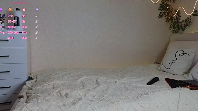 Snapshot of serenahall_ chatting on February 2026 10:32:01 PM serenahall online show from February 2026 10:32:01 PM