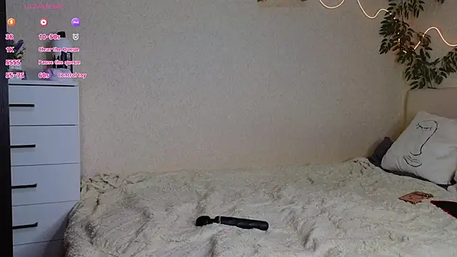 Snapshot of serenahall_ chatting on February 2026 11:16:01 PM serenahall online show from February 2026 11:16:01 PM