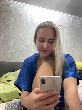 Snapshot of CandyVice chatting on October 2025 04:32:02 PM CandyVice online show from October 2025 04:32:02 PM