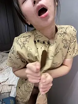 Snapshot of haiyan125216 chatting on December 2025 08:09:02 AM haiyan125216 online show from December 2025 08:09:02 AM