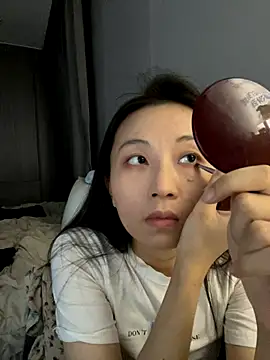 Snapshot of haiyan125216 chatting on November 2025 10:08:01 AM haiyan125216 online show from November 2025 10:08:01 AM