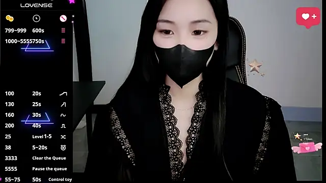HanaYourlove online show from April 2026 01:34:01 AM